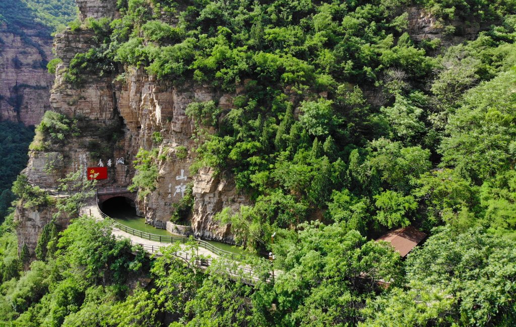 红旗渠风景区门票价格