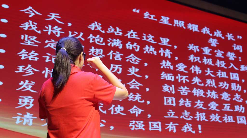 学员留影
