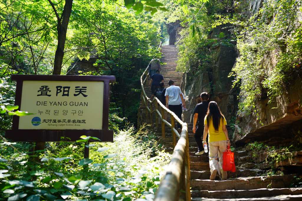 精彩图集