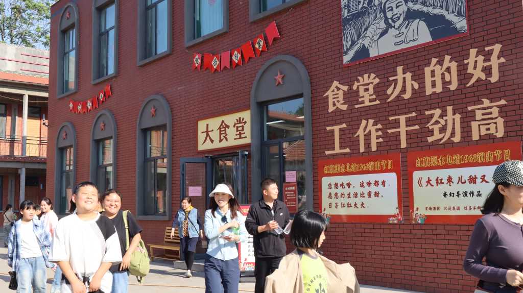 红旗渠水电站