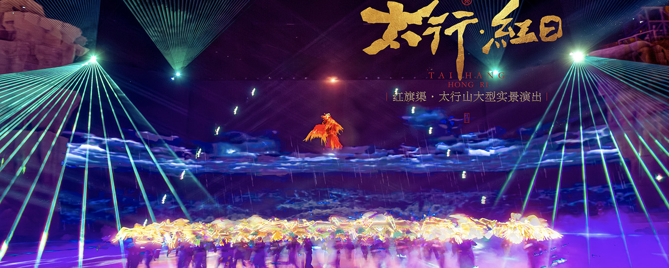 第二幕#填平那海