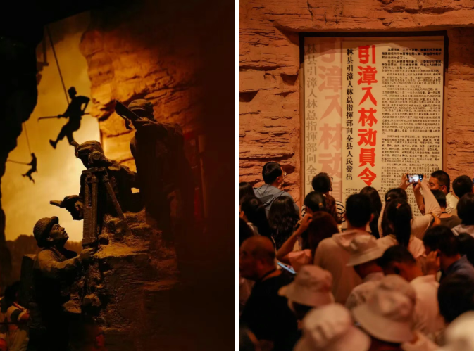 重阳话传承:在红旗渠的蜿蜒里,读懂奋斗的力量!