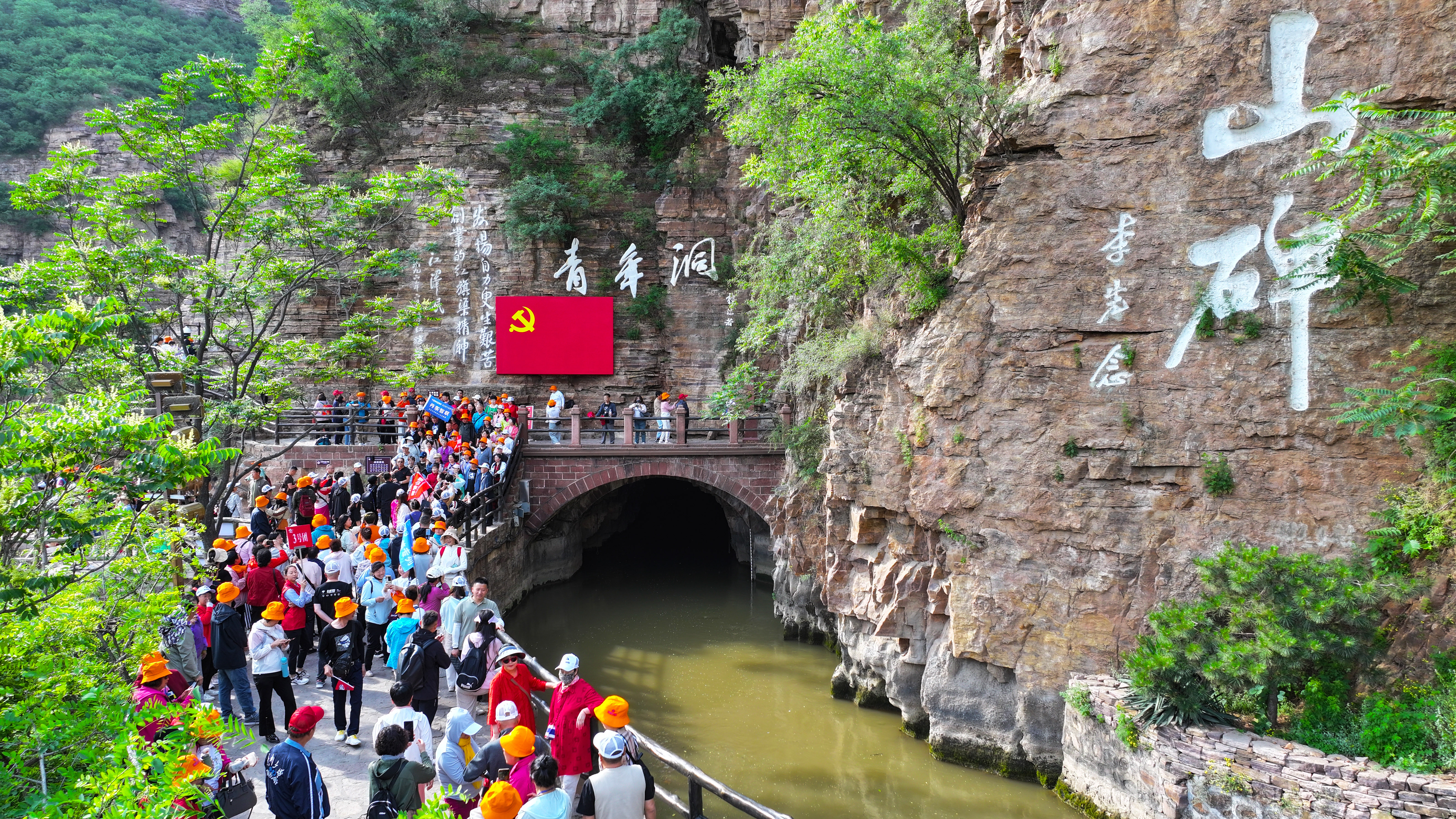 渠水暂歇,风骨尽显!此刻的红旗渠,藏着最动人的答案