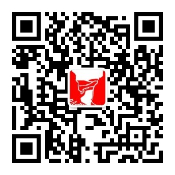 红旗渠文旅