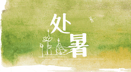 1661240404975816.gif