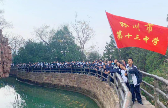 微信截图_20230312155508.png