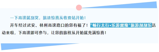 微信截图_20250904100505