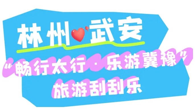 微信截图_20250904101533