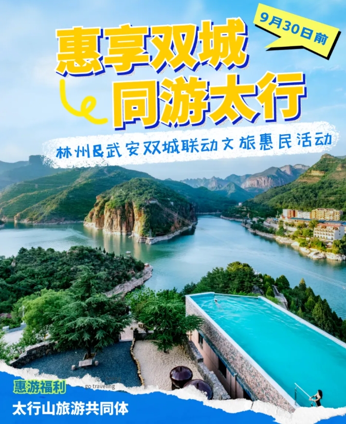 微信截图_20250904100701