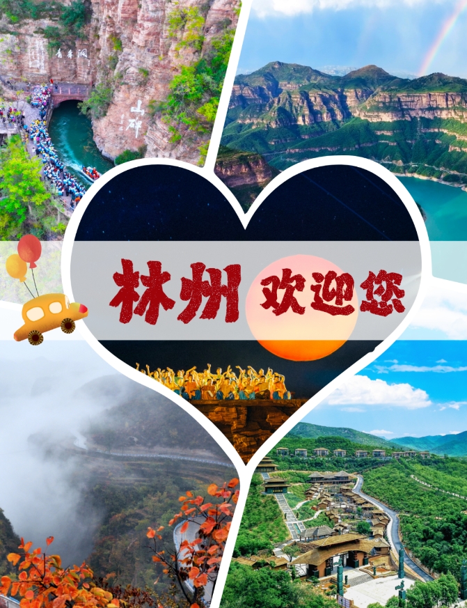 微信截图_20250904100757
