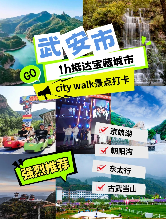 微信截图_20250904100846