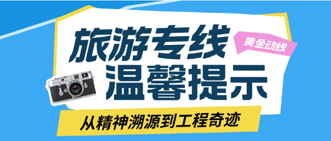 wechat_2025-09-05_084325_825