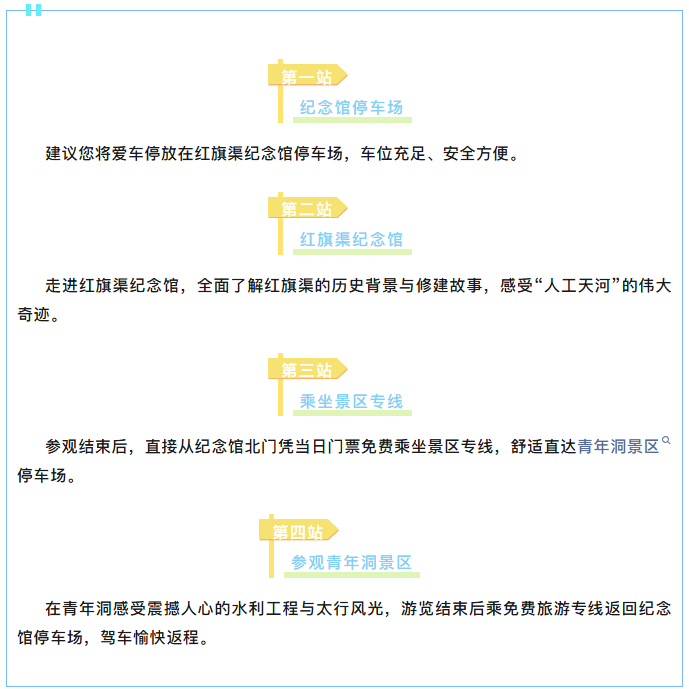 wechat_2025-09-05_083517_546
