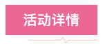 wechat_2025-09-06_164424_097