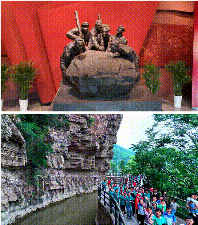 wechat_2025-09-06_164554_723