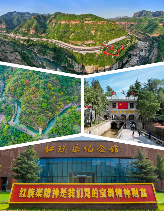 wechat_2025-09-05_084414_640