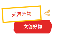 wechat_2025-09-09_105226_479