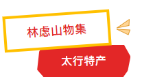 wechat_2025-09-09_111938_538