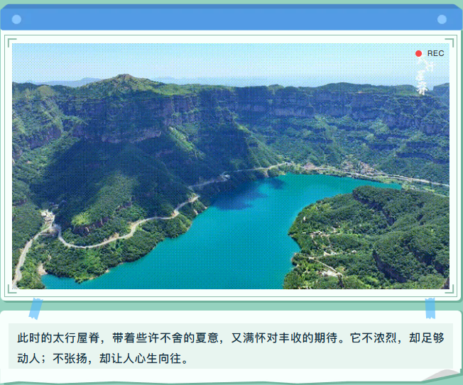 wechat_2025-09-09_112713_710