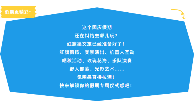 wechat_2025-09-29_084608_526