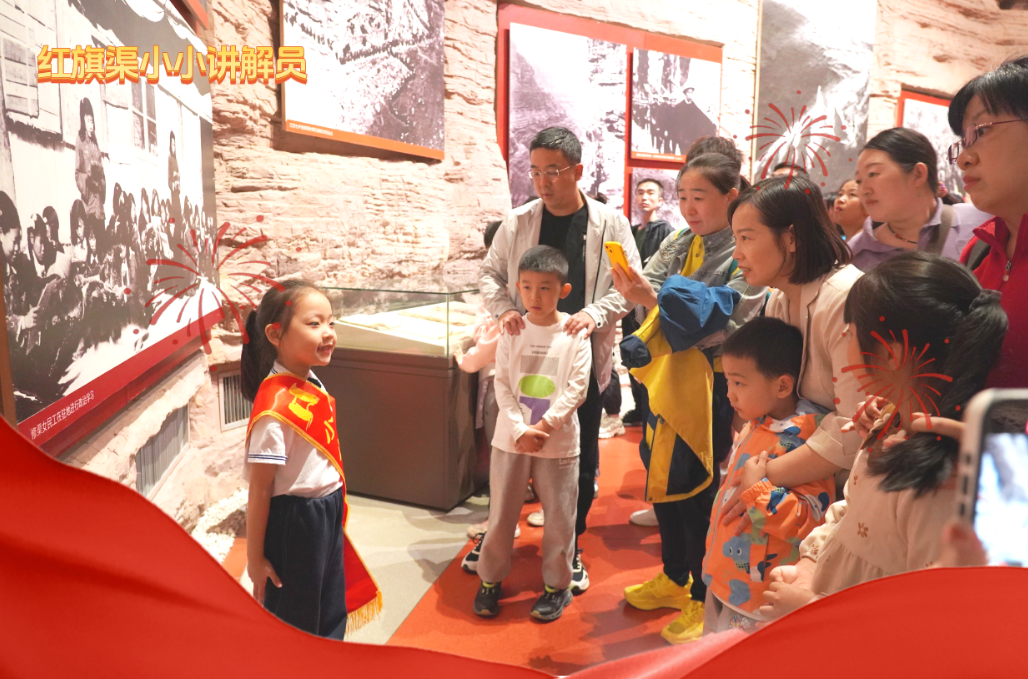wechat_2025-09-29_085453_859