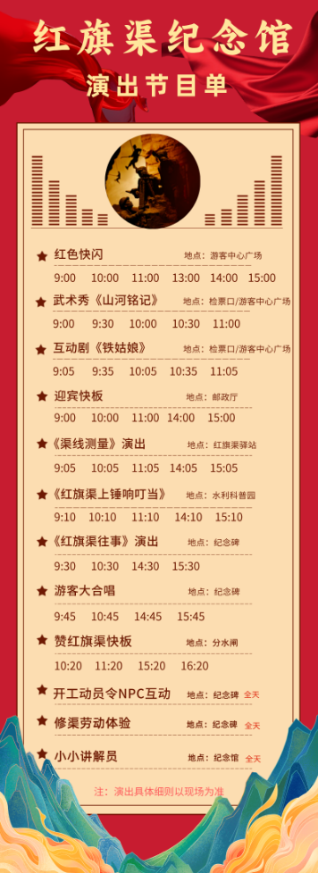 wechat_2025-09-29_085922_461