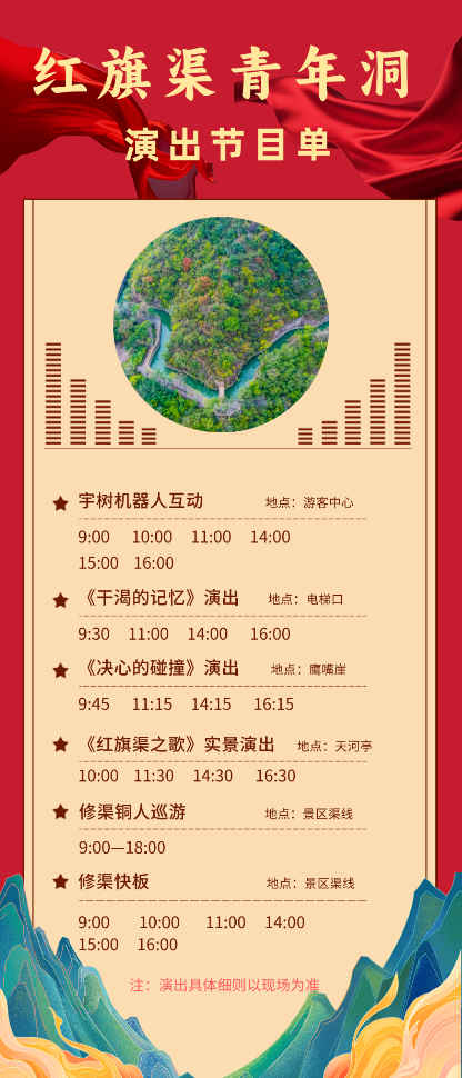 wechat_2025-09-29_090022_254
