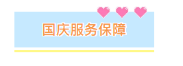 wechat_2025-09-29_090111_821