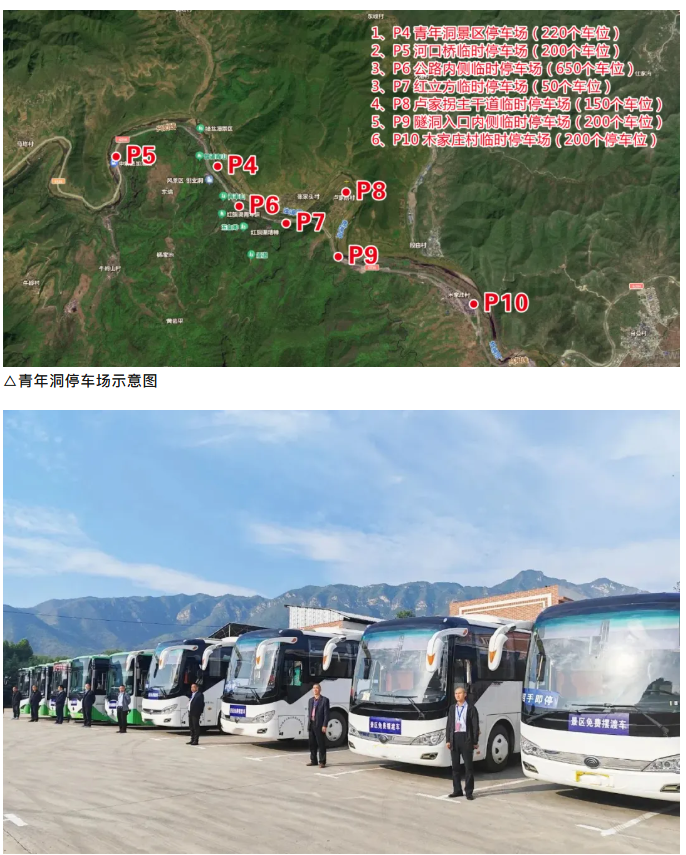 wechat_2025-09-29_090225_170