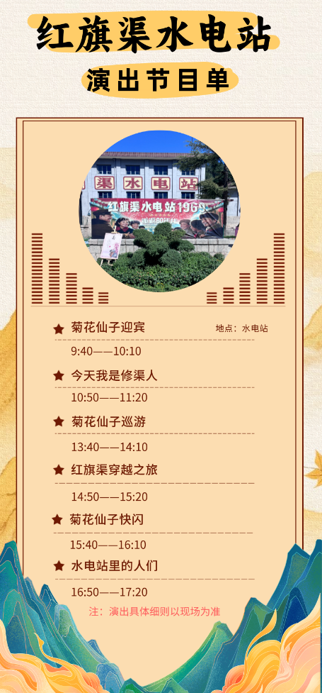 wechat_2025-09-29_090432_649