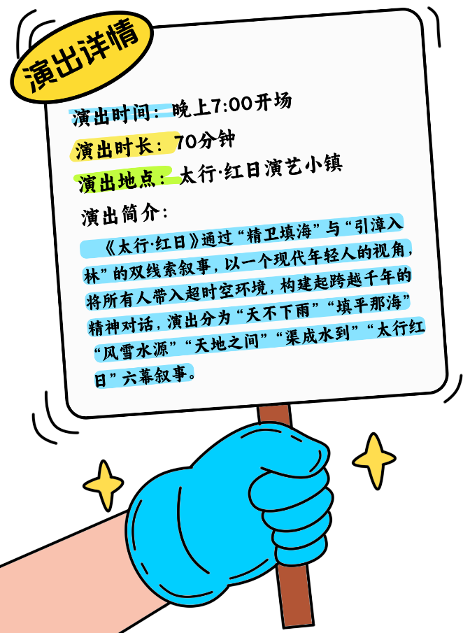 wechat_2025-09-29_091335_821