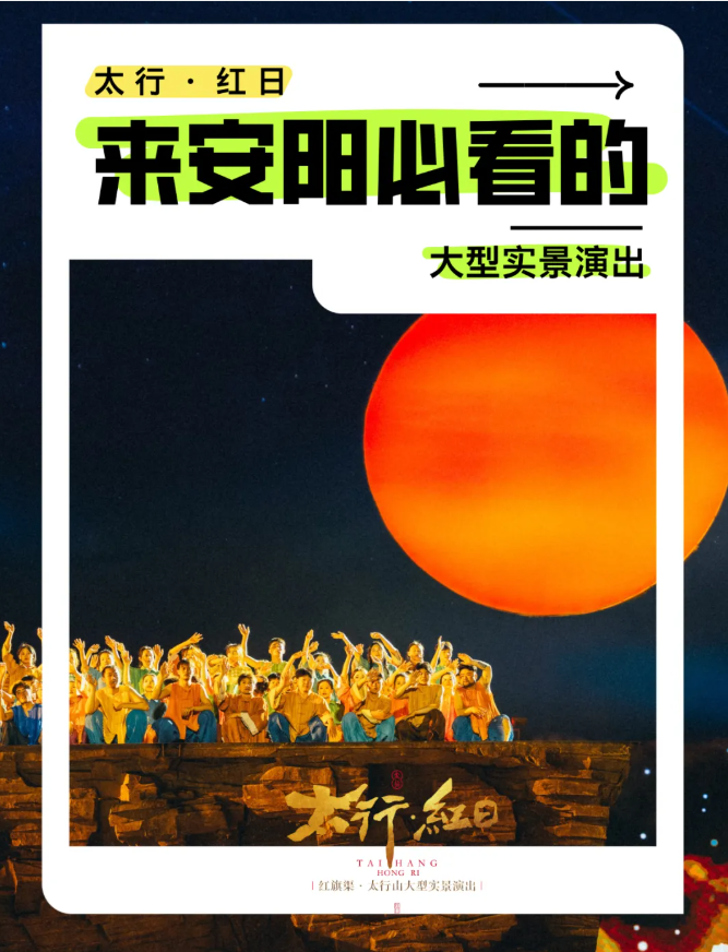 wechat_2025-09-29_091621_195