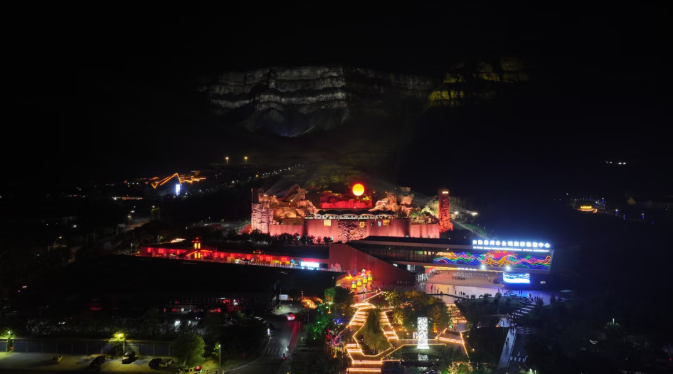 wechat_2025-09-29_091855_815