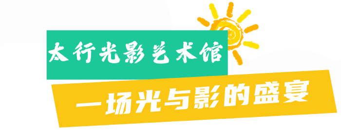 手绘风绿色劳动节放假通知公众号首图__2025-09-23+18_03_04