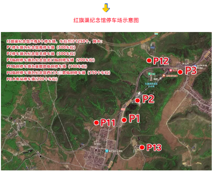 wechat_2025-09-30_172700_121