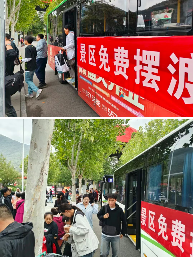 wechat_2025-10-03_172426_245