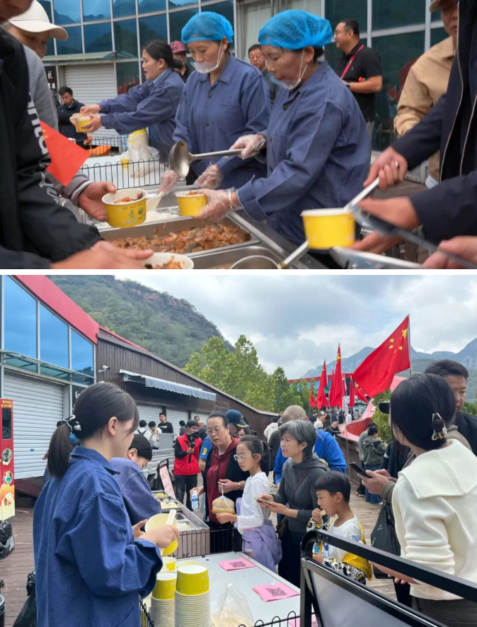 wechat_2025-10-03_172626_708