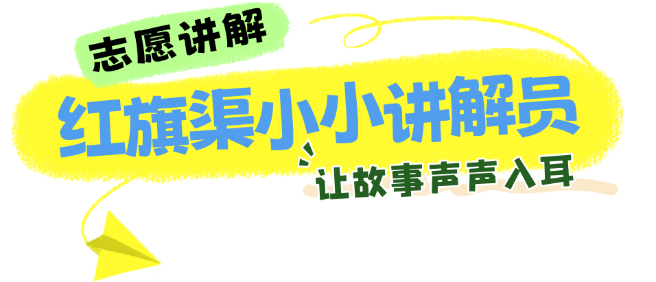 春季活动小红书配图__2025-10-03+10_10_39