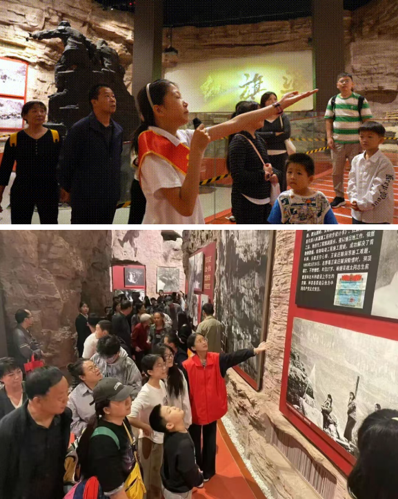 wechat_2025-10-03_172924_975