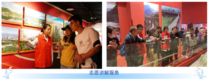 wechat_2025-10-03_172953_140