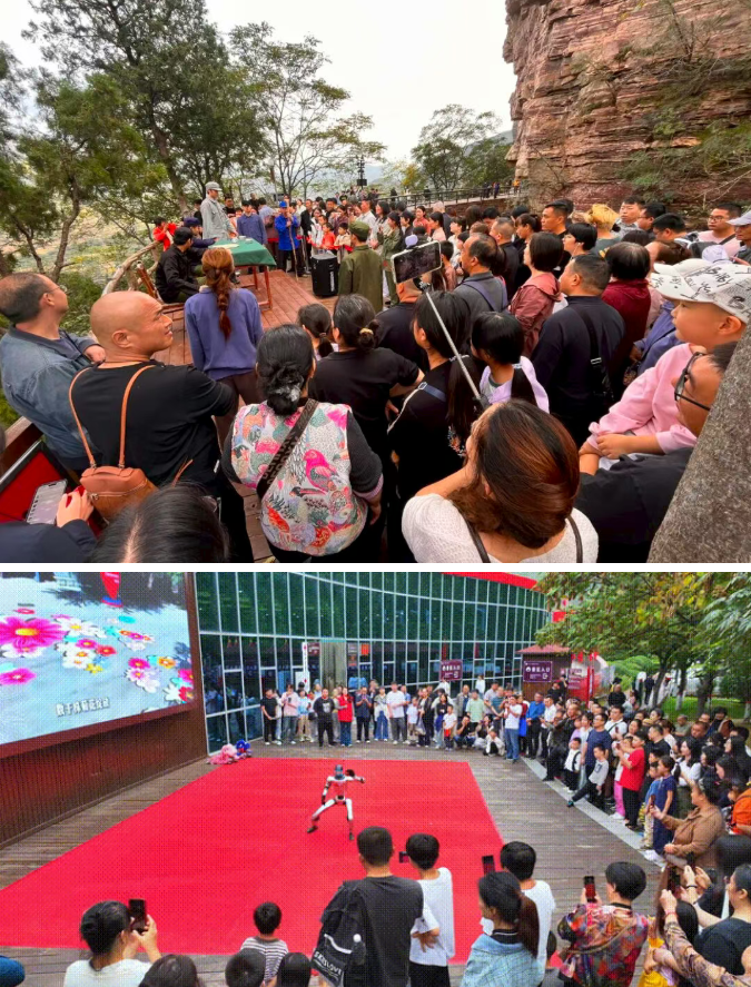 wechat_2025-10-03_173611_493