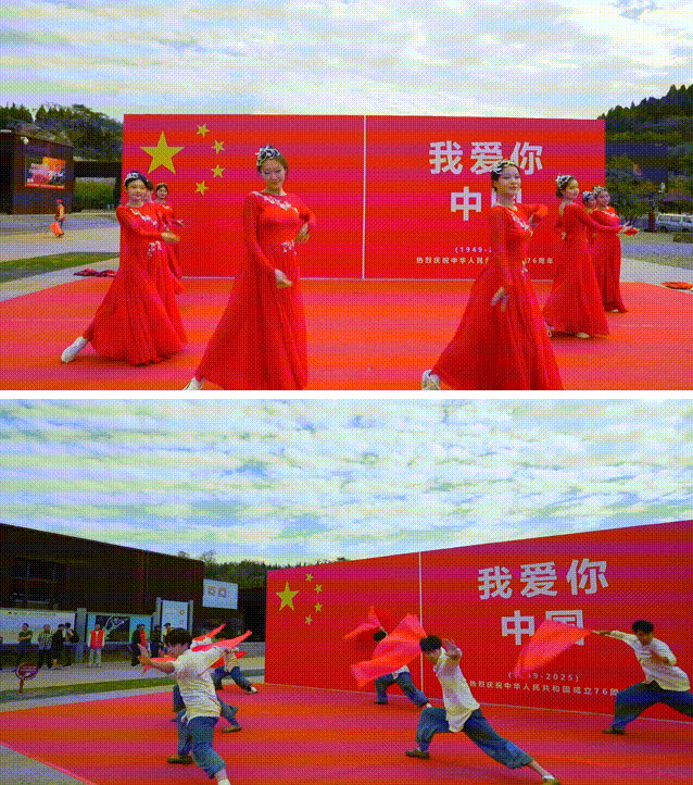 wechat_2025-10-07_163735_086