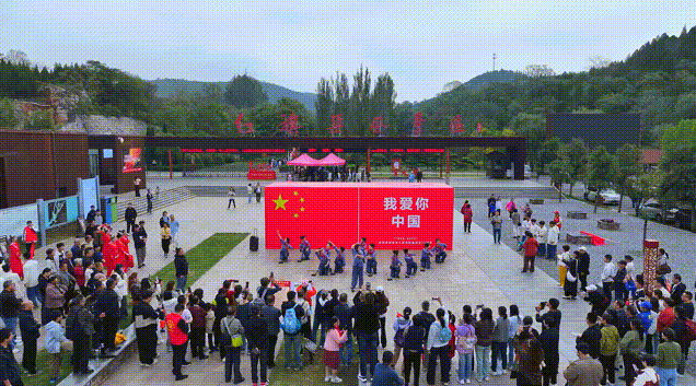 wechat_2025-10-07_163843_860