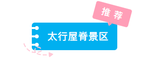 wechat_2025-10-07_164826_531