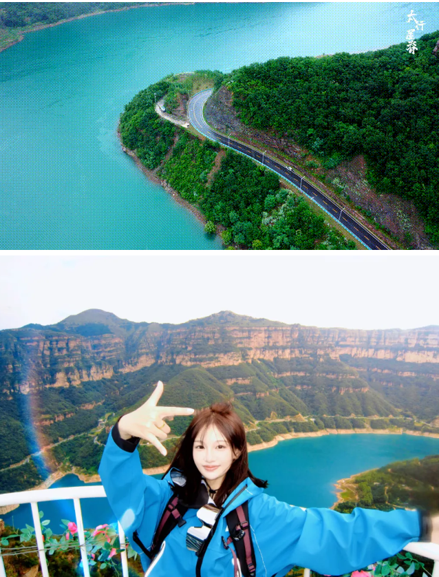 wechat_2025-10-07_164931_858