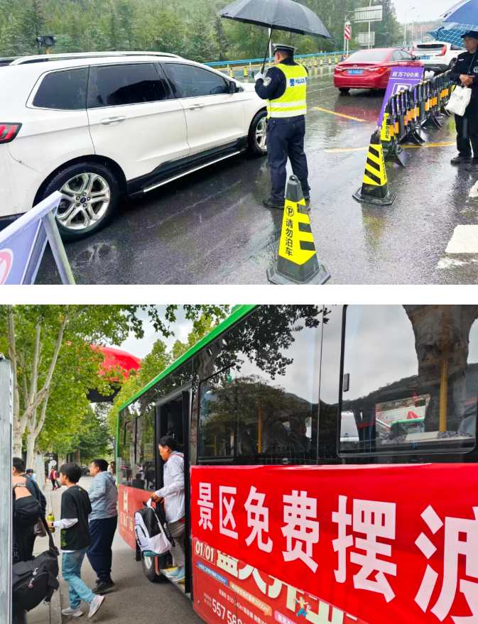 wechat_2025-10-07_170055_610