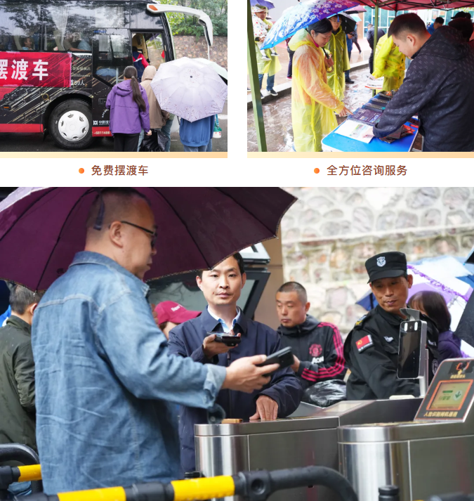 wechat_2025-10-07_170133_848