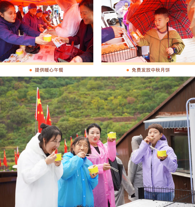 wechat_2025-10-07_170201_561