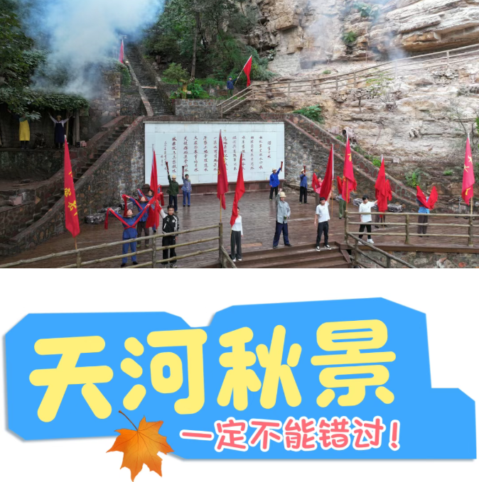 wechat_2025-10-11_092531_827
