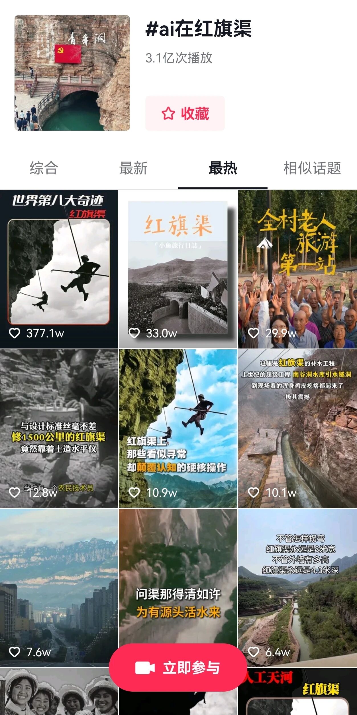 微信图片_2025-10-15_111247_617